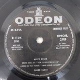 Madan Kumar, Enoch Daniels - Mouth Organ (45-RPM)